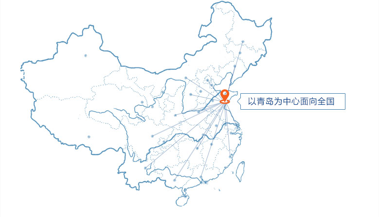 青岛博锐密封技术有限公司